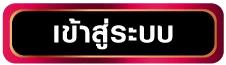 playgame789